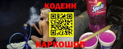прущие грибы Добрянка