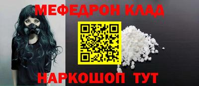 не бодяженный Дмитров
