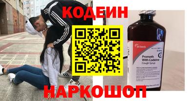 не бодяженный Дмитров