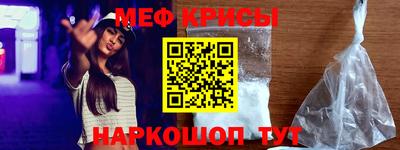 не бодяженный Дмитров