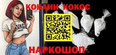 марки lsd Долгопрудный