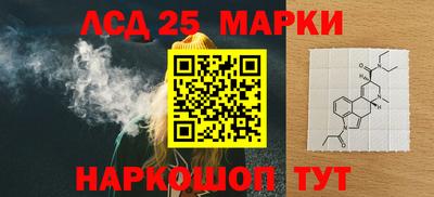 первитин Ефремов