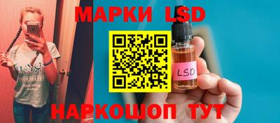 прущие грибы Добрянка