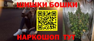 марки lsd Долгопрудный