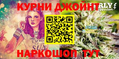 марки lsd Долгопрудный