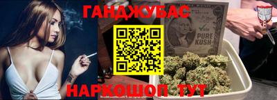 не бодяженный Дмитров