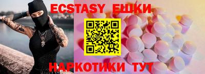 не бодяженный Дмитров