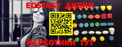 не бодяженный Дмитров