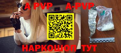 не бодяженный Дмитров