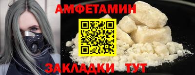 не бодяженный Дмитров