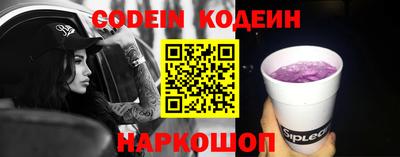 марки lsd Долгопрудный