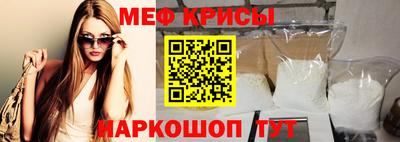 марки lsd Долгопрудный